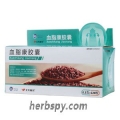 Xuezhikang Jiaonang for hyperlipidemia caused by phlegm and blood stasi